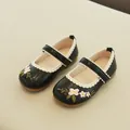 Girl's black Mary Jane shoes with floral embroidery and white scalloped trim accents - EU 21 / Black
