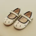 Off-white girls' Mary Jane leather shoes with floral embroidery and velcro strap - EU 21 / Beige