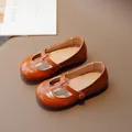 Classic T-strap girls Mary Jane shoes in polished caramel brown synthetic leather - EU 32 / Yellow Brown
