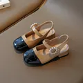 Two-tone patent leather Mary Jane shoes for girls featuring pearl flower buckle and strap - EU 27 / Khaki