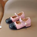 Pink and black patent leather girls Mary Jane shoes with pearl and chain buckle - EU 27 / Pink