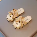 Beige Mädchen Hausschuhe mit Schleife und rutschfester weicher Sohle in Creme-Optik - EU 23 / Khaki
