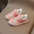 Pink and red kids sneakers with jacquard pattern and striped laces for casual wear - EU 22 / Pink