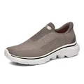 Brown slip-on walking shoes with breathable knit fabric and thick non-slip soles - EU 39 / Khaki