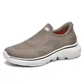 Men's breathable khaki fly knit loafers with cushioned white soles and ESG logo - EU 39 / Khaki