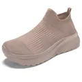 Breathable pink knit slip-on sneakers for women with cushioned EVA soles and soft texture - 36 / Khaki