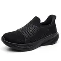 All-black slip-on breathable mesh walking shoes with thick cushioned sole - EU 36 / All Black