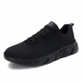 All-black breathable mesh running shoes with thick wave-textured soles and laces - 38 / Mesh All Black (929)
