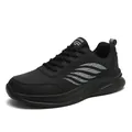 All-black faux leather men's running sneakers with textured finish and lace-up design - 38 / Black and White