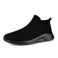Μαύρα πλεκτά αθλητικά παπούτσια slip-on με ελαστικό κολάρο για άνδρες και γυναίκες - Ολόμαυρο
