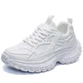 White chunky sneakers for men and women featuring breathable mesh and thick soles - EU 39 / White