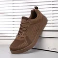 Men's lightweight dark brown fly-knit running shoes with breathable mesh and thick rubber sole - 38 / 688 Brown