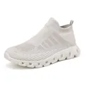 Sneakers a calzino alta beige in tessuto flyknit con mesh traspirante e suola ammortizzata - Beige