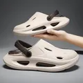 Beige and brown lightweight EVA clogs featuring a breathable hollow design for summer comfort - 40-41 / Khaki