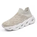 Men's slip-on knit sneaker in beige zebra pattern with thick cushioned hollow sole - EU 35 / Khaki