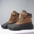 Détail de bottes canard en similicuir marron avec semelles en caoutchouc antidérapantes - 38 / Khaki Polaire