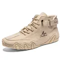 Beige high-top nubuck leather boots featuring Salkin logo and wavy textured sole - 36 / Beige