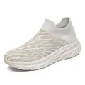 Beige flyknit sock sneakers with thick soles and breathable animal pattern texture - Khaki