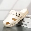 Minimalist cream white EVA clogs with adjustable strap and thick non-slip soles - 36-37 / Beige