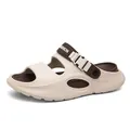 Men's dual-use sport sandals in beige and brown with adjustable fashion straps - EU 38 / Beige