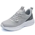 Grey breathable mesh athletic sneakers with thick cushioned soles and JGAK logo detail - 39 / Gray