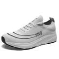 Leichte, breite atmungsaktive Strick-Laufschuhe in Hellgrau mit dicker gedämpfter Sohle - EU 36 / Grau
