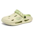 Men's cream garden clogs with green accents and adjustable heel straps for summer - 38-39 / Beige and Green