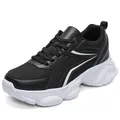Men's retro chunky running shoes in black and white with breathable mesh upper - EU 39 / Black and White