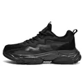 All-black chunky platform dad sneakers with mesh panels and non-slip sole for men - EU 39 / Black