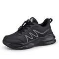 Leichte schwarze Sportschuhe mit atmungsaktivem Mesh und rutschfester dicker Sohle - EU 36 / Schwarz