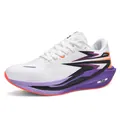 Lightweight white running shoe with purple and orange accents and mesh upper - White Purple