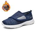 Chaussures d'hiver larges pour hommes en bleu marine avec doublure polaire chaude - 36 / Bleu