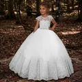 White sleeveless flower girl dress with lace embroidery and layered tulle skirt - Beige / 8-9 Years