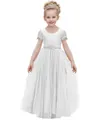Short sleeve white lace flower girl dress with rhinestone belt and layered tulle skirt - Beige Short Sleeve / 8-9 Years