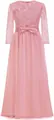 Robe de cérémonie rose en dentelle pour fille avec nœud en satin et jupe en tulle - Child 2-3 / Rose Poudré