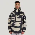 Men's camouflage waterproof ski jacket with anorak style hood and multi-pocket design - Khaki