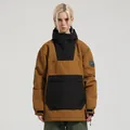 Brown and black waterproof hooded ski jacket with contrast panel and large front pocket - S / Tops / Dark Brown Black Mix