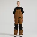 Lockere erdbraune wasserdichte Skilatzhose mit schwarzen verstärkten Kniepartien für Outdoor-Sport - Braun