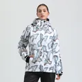Women's padded ski jacket with white camo print, hooded windproof thermal winter outerwear - XS / Light Camo Print (054)
