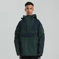 Men's anorak ski jacket in dark green and navy color-blocking with hooded windproof collar - S / Tops / Dark Green Navy
