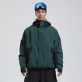 Men's dark green waterproof ski jacket featuring hooded design and professional zipper pockets - XS / Dark Green