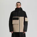 Waterproof oversized ski jacket in khaki and black color-block style with utility pockets - S / Black/Khaki