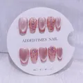 Unghie finte rosa effetto cat-eye con glitter e sfumature su cartoncino bianco espositivo - XS / Rosa Occhio di Gatto (T764)