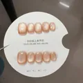 Faux ongles courts carrés œil de chat rose poudré avec finition nacrée porcelaine - XS / Style Oeil de Chat Rose Nude (CB05)