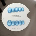 Faux ongles faits main œil de chat bleu, 10 pièces carrées brillantes avec effet magnétique - XS / Œil de Chat Bleu Foncé (CB21)