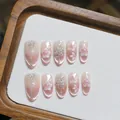 Handgefertigte Kunstnägel mit Pfirsichblüten-Katzenaugendesign und Kristall-Anhängern - XS / Rosa Katzenauge Farbverlauf