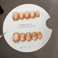 Korte vierkante plaknagels in champagne cat-eye look, set van 10 stuks op kaart - XS / Champagne Kattenoog (CB22)