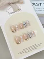 Handmade ballerina press-on nails with pink floral patterns and chic gold french tips - XS / Cream Ballet New Short Square