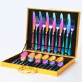 Set posate 24 pezzi in acciaio inox arcobaleno con lussuosa confezione regalo oro - Arcobaleno (Confezione Regalo Oro)
