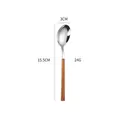 Japanese style dessert spoon with polished stainless steel head and dark wood grain handle - Small Spoon / Silver Square Handle Wood Grain - Small Spoon